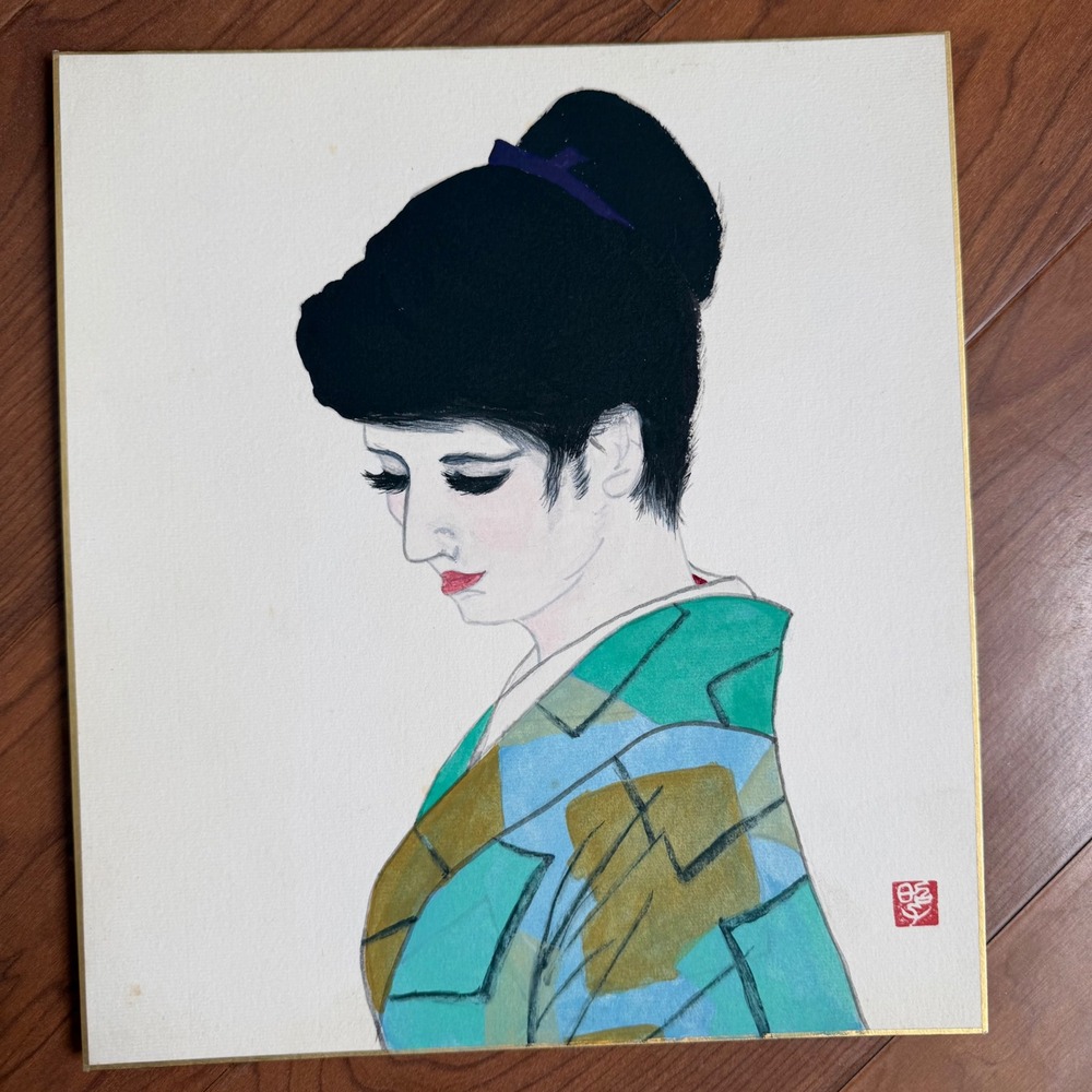 Vintage Japanese Shikishi Board Art Kimono Woman Portrait Bijin-ga Signed